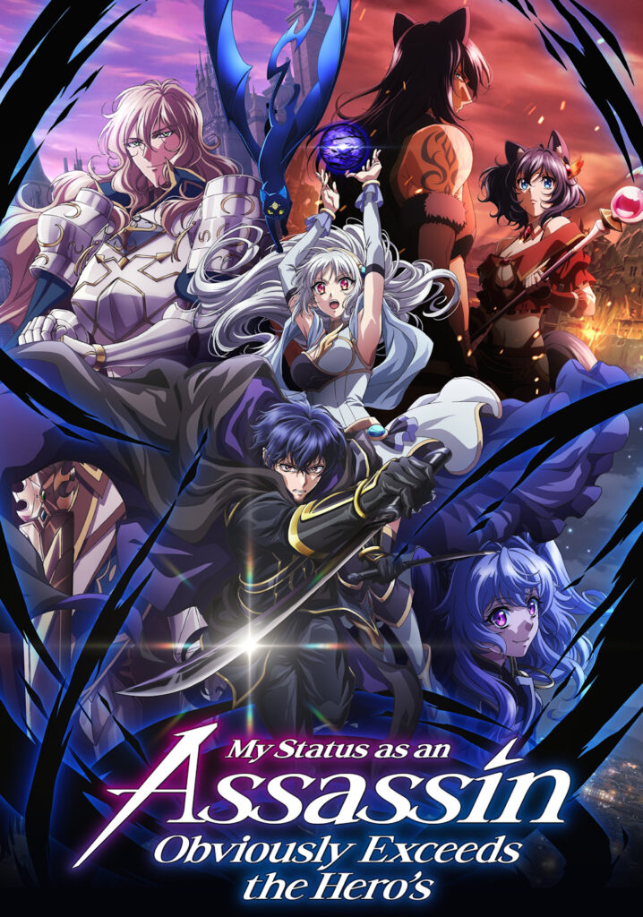 My Status as an Assassin Obviously Exceeds the Hero's